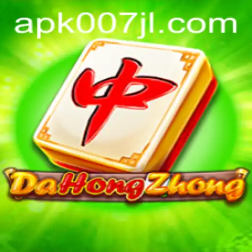 Exploring the Intricacies of DaHongZhong: The Popular Game with a 007 JL Twist